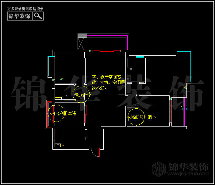 東方天郡29幢133平米戶型 戶型