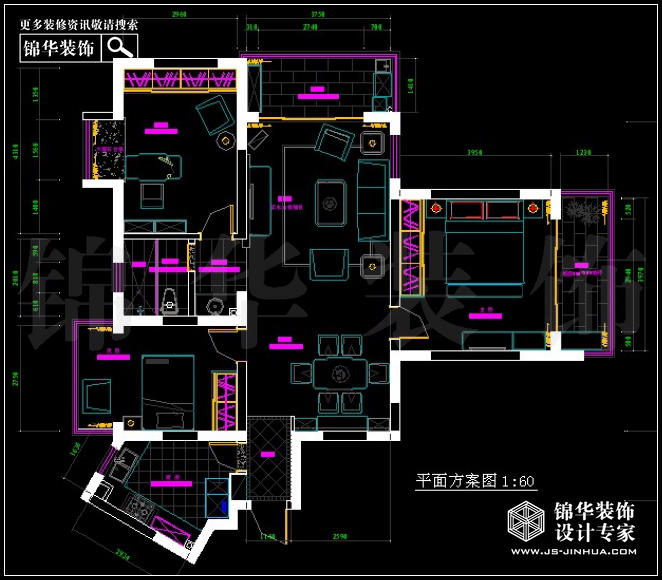 德基紫金南苑120平米 戶型