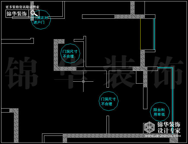 雅居樂(lè)146平方 戶型