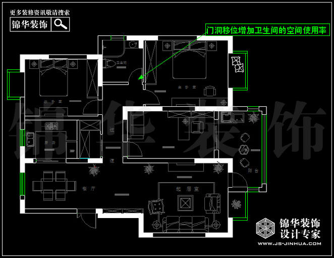 奧體新城青銅園B戶(hù)型125平米 戶(hù)型