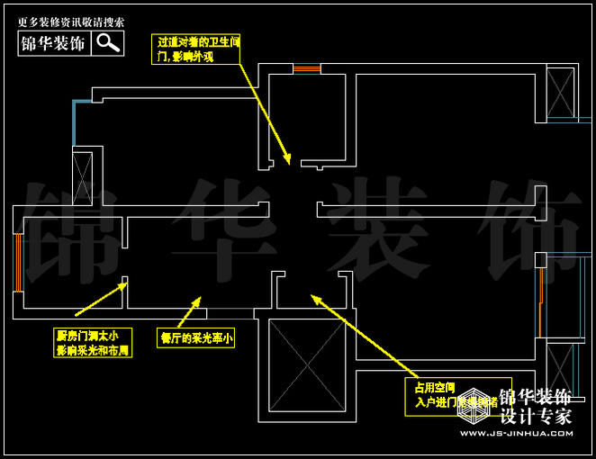 奧體新城海棠園A1戶型 戶型