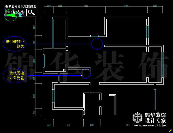 紫金東郡142平米 戶型