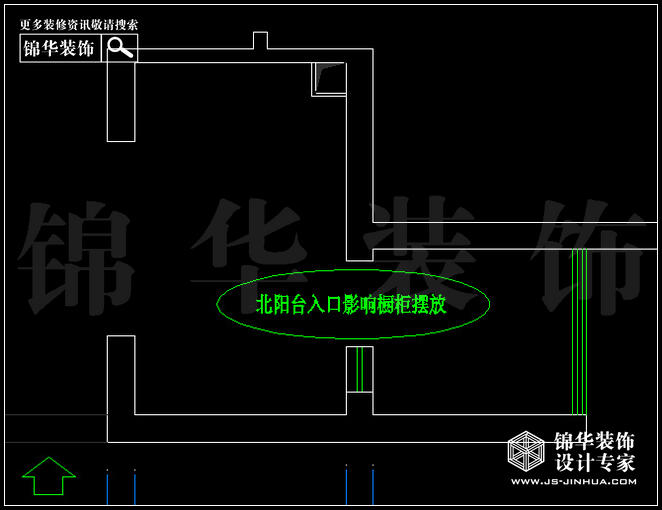 紫金東郡D3戶(hù)型120平米 戶(hù)型